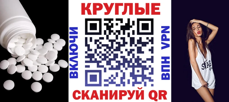 ЭКСТАЗИ Cube  ссылка на мегу ONION  Похвистнево 