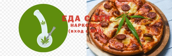 героин Алзамай