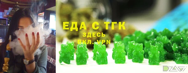 ешки Алексин