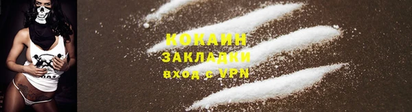 a pvp Нефтегорск