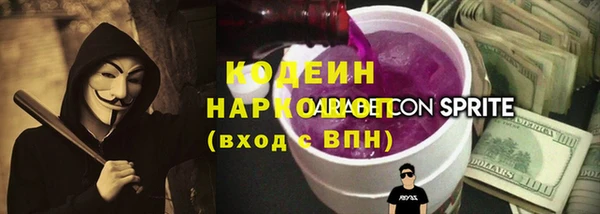 кокс Аркадак