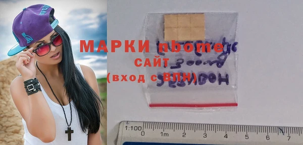 героин Алзамай