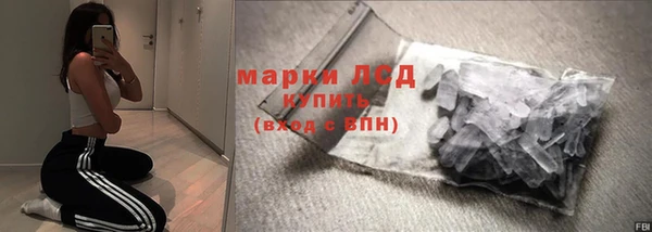 кокс Аркадак
