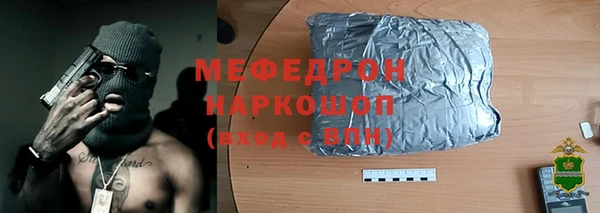 эйфоретик Арсеньев