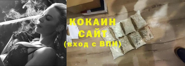a pvp Нефтегорск