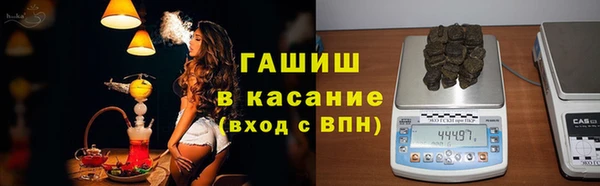 героин Нея