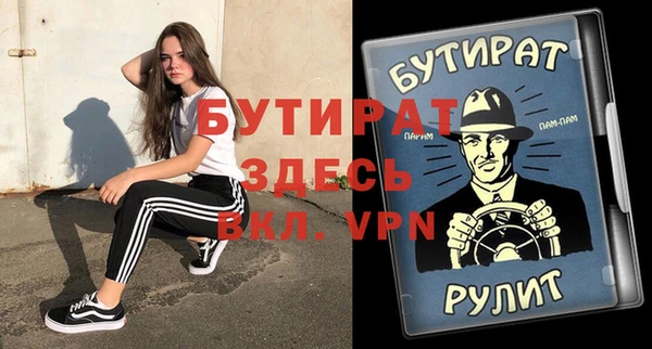 кокс Аркадак