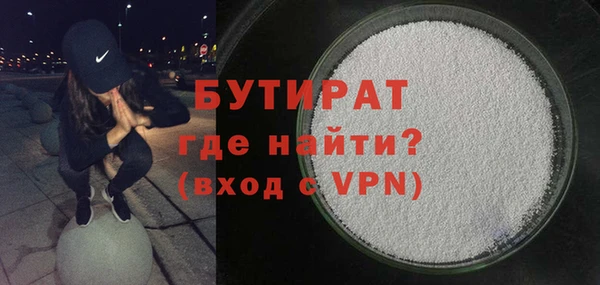 кокс Аркадак
