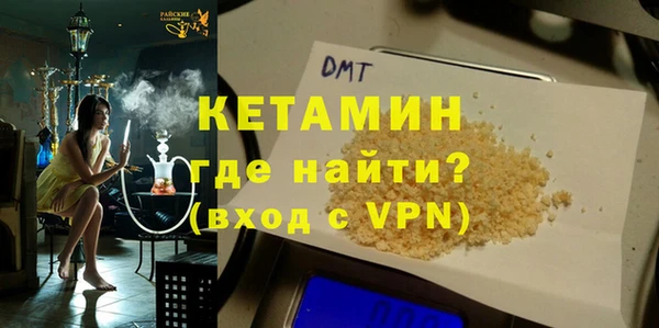 кокс Аркадак