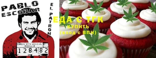 ешки Алексин