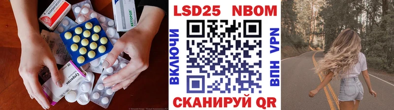 KRAKEN как войти  Похвистнево  LSD-25 экстази кислота 