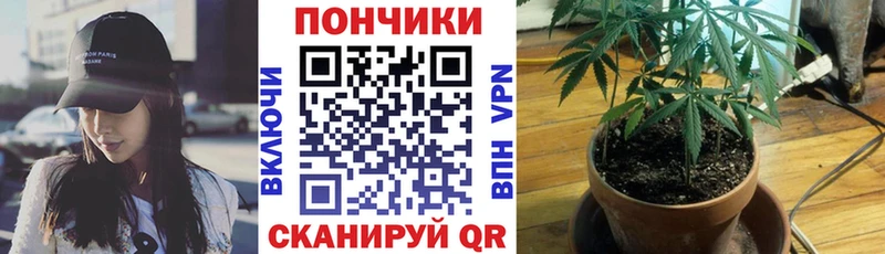 даркнет какой сайт  закладки  Похвистнево  Канабис марихуана 